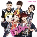 B1A4 - Ready to go