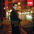 Jonathan Biss - Bagatelle Op.126 No. 1 in G major - Andante con moto
