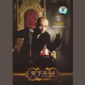 熊汝霖 - Life is new