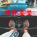 青年领袖、乐阳 - 毕业不说再见