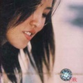 辛欣 - 出口