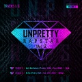 Miryo、DEAN - Ain't Got Nobody