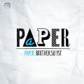 BrotherSu - 팔베개