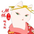 嘎老板 - 一切只为优质生活