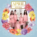 APRIL - 눈을 뜨면