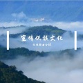 DJ尼保 - 佤族神曲