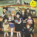 TVアニメ「たまこまーけっと」&映画「たまこラブストーリー」劇中曲コンピレーションCD 星とピエロ compilated by Kunio Yaobi