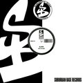 DJ Hype - Shot In The Dark (Gunshot Mix)
