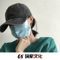 DJ小晨、子麒、DJ阿樂、虞姬 - 别太放肆 没什么用