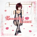 Beautiful Kisses