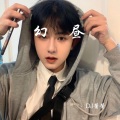 DJ酱酱 - 劲爆857