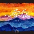 易泽禹 - 空空如也