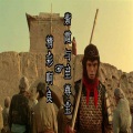 精彩啊良、精彩啊如 - 紫霞与至尊宝