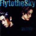 Fly To The Sky - 사랑을 닮은 노래