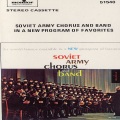 Col. Boris Alexandrov、Soviet Army Chorus、Artur Eizen、Soviet Army Band - Song of the Volga Boatmen
