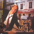 Richard Clayderman - Chariots of Fire