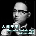 vs吱唔朱 - 柳州人民好幸福