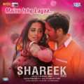 Shipra Goyal、Shaukat Ali Matoi、Sanj. V - Mainu Ishq Lagaa