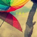 姜禹浩 - 半厘米