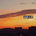 在忠、发sir - 放不下爱你的那颗心 (DJ版)