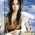 KOKIA - with music