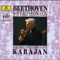 Berliner Philharmoniker、Herbert von Karajan - 1. Erwachen heiterer Empfindungen bei der Ankunft auf dem Lande: Allegro ma non troppo