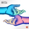 Dok2、엠케이 - 들어줄게