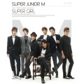 Super Junior-M - Super Girl