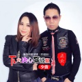 正云、少薇 - 下定决心忘记你