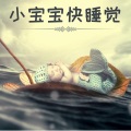 钢琴曲 - 平静