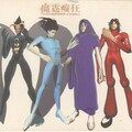黄大炜 - 秋天