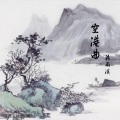 空港曲