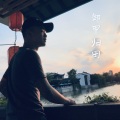 林啟得 - 卸甲归田