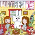 PUFFY - 誰かが