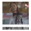 黄淑蔓 - 很久不见