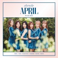 APRIL - Hey Yo Hey