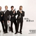 Queer Eye For The Straight Guy - All Things