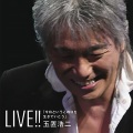 じれったい (Live)