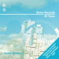 scott grooves、Parliament、Funkadelic - Mothership Reconnection (Daft Punk Remix)