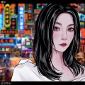 RU - 爱后余生