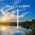阿D - st tomas