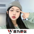 MC歌者南阳、虞姬、圈妹、车载音乐汇 - 醉在人间 (DJ版)