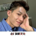 然先森、王小浩 - 棒棒哒 (DJ版)