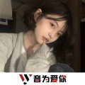 MC李可、虞姬、圈妹、小奶瓶 - 蹦迪专用 (DJ版)