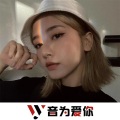 奶片、虞姬、圈妹、车载音乐汇 - 没兴趣了