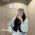 李来顺 - Lonely