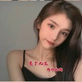 精彩杭瑞 - 악역 (Feat. 이하이 & 사이먼 도미닉)