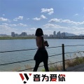 MC鬼门玉五、虞姬、圈妹、车载音乐汇 - 异域女声