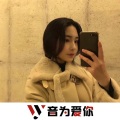 诗子骄、虞姬、圈妹、车载音乐汇 - 一切尽在不言中