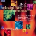 József Réti、Miklós Forrai、Hungarian State Orchestra、Éva Andor、Erzsebet Komlossy、Bela Turpinszky、Lajos Miller、Budapest Chorus、Jozsef Gregor - Chöre zu Herders entfesseltem Prometheus, S. 69/R. 539: Prologue